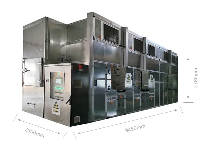 尾熱回收烘乾裝置